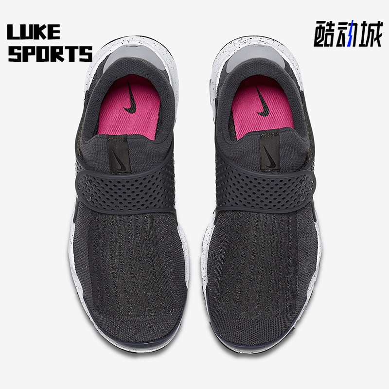 Nike/耐克正品SOCK DART男女轻盈耐磨低帮休闲鞋819686-003