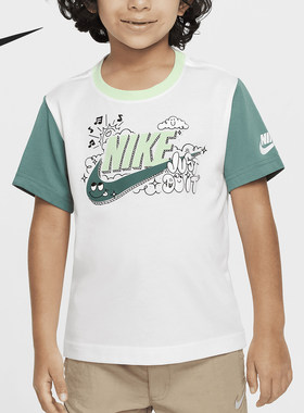Nike/耐克正品夏季新款小童针织柔软舒适短袖T恤HM4731-382