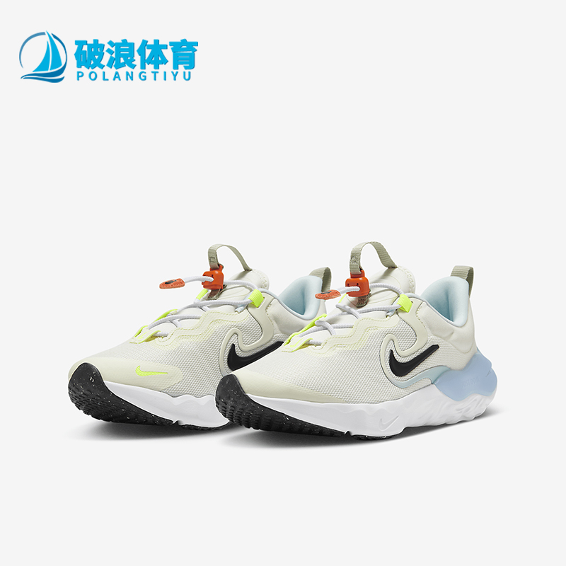 耐克大童运动缓震耐磨公路跑步鞋