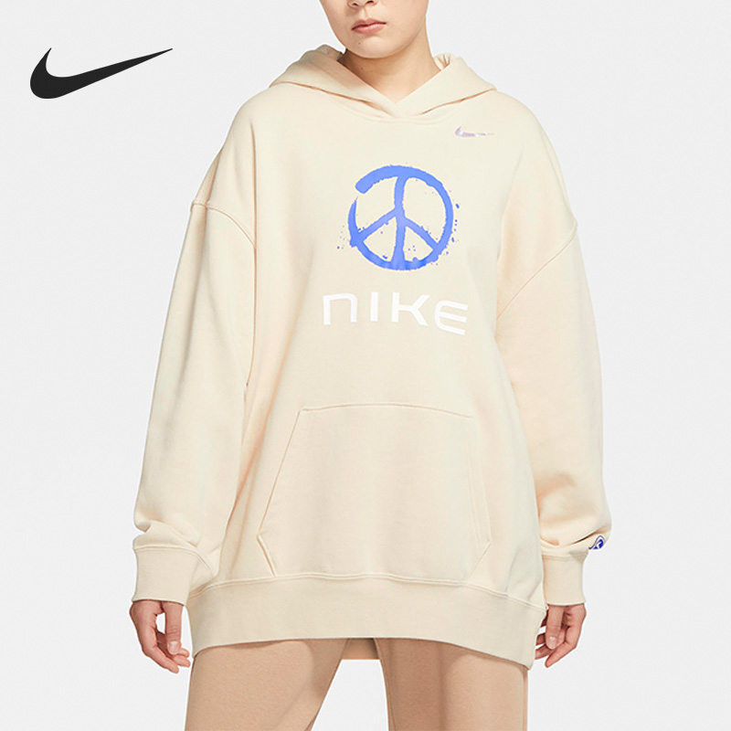 Nike/耐克正品秋冬新款女子休闲宽松运动连帽卫衣FB1823-104