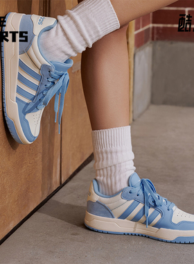Adidas/阿迪达斯正品ENTRAPSHOES新款男女经典休闲篮球鞋KJ5972