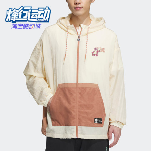 阿迪达斯男女运动夹克