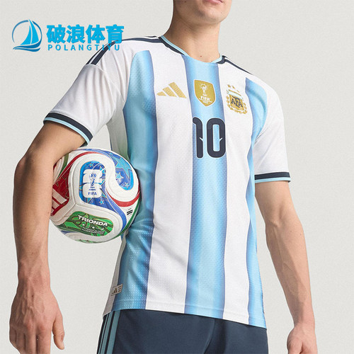 Adidas/阿迪达斯正品2025男士运动圆领套头透气足球短袖KH3934
