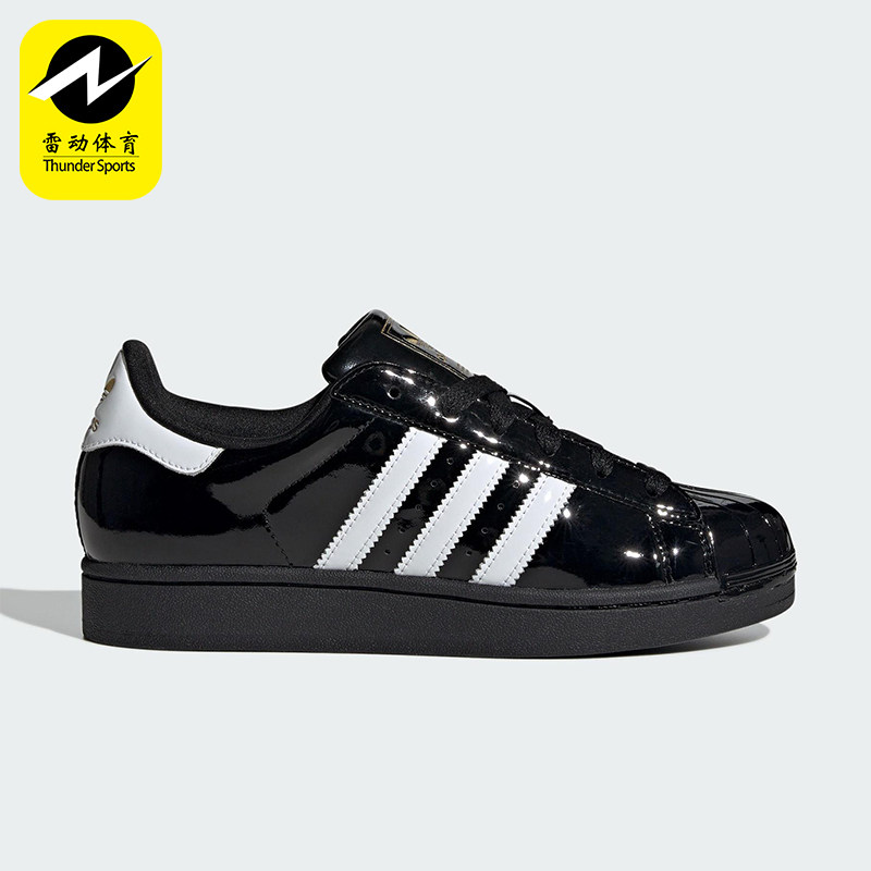 Adidas/阿迪达斯正品三叶草女士耐穿重流低帮贝壳头板鞋JS4009