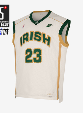 Nike/耐克正品2025男士V领套头透气经典篮球背心T恤IF0292-133