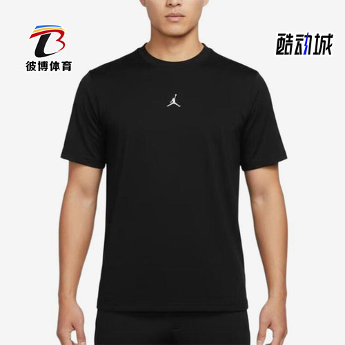 Nike/耐克正品JORDAN新款男黑色时尚圆领短袖T恤IF0883-010