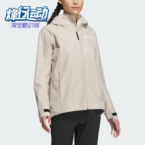 阿迪达斯女子运动夹克