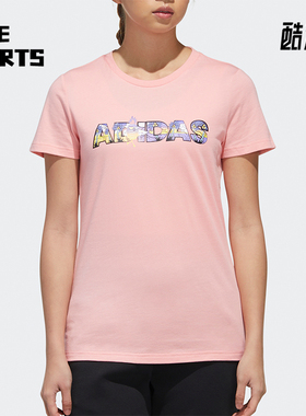 Adidas/阿迪达斯正品运动女士字母印花圆领透气短袖T恤FT2919