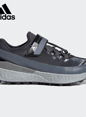 Adidas/阿迪达斯正品smc aSMC OutdoorBoost新款女子运动鞋FX3968