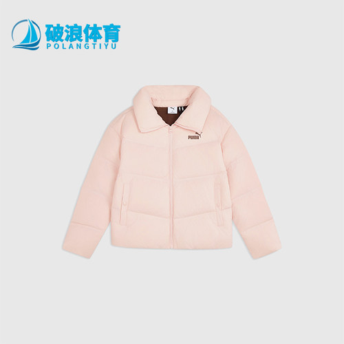 Puma/彪马正品冬季女士简约轻盈保暖舒适羽绒外套640313-47