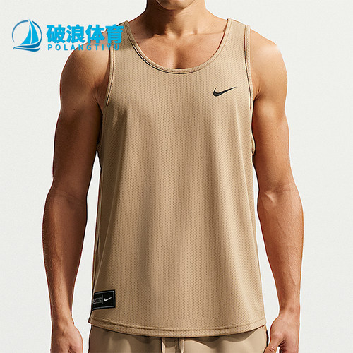 Nike/耐克正品夏季男士休闲训练圆领柔软运动背心T恤HV7073-244