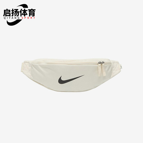 Nike/耐克正品2025斜跨男女运动收纳经典健身斜挎包FZ7221-113