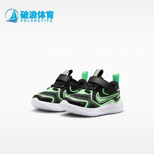 Nike/耐克正品婴童耐穿柔软支撑回弹低帮休闲鞋HM4401-016