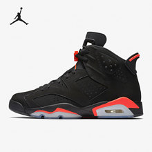 Nike/耐克正品男款皮麂皮减震防滑高帮复古篮球鞋384664-023