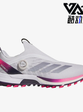 Adidas/阿迪达斯正品AdizeroZG休闲舒适轻便经典高尔夫球鞋JQ7726
