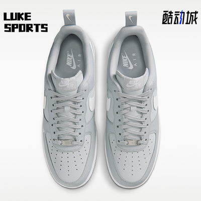 Nike/耐克正品Air Force 1 07男士耐磨透气运动板鞋IR5599-002