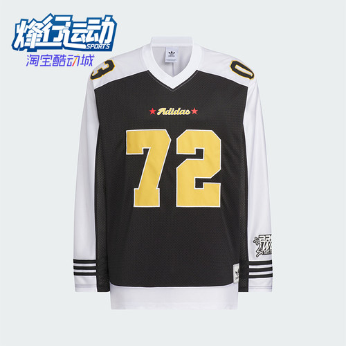 Adidas/阿迪达斯正品三叶草男女同款休闲运动长袖T恤KA8003