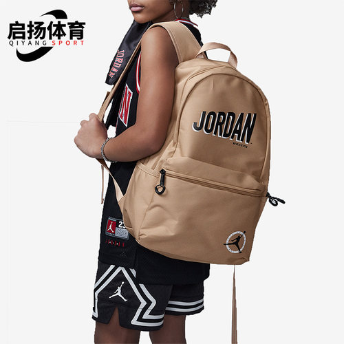 耐克正品大童运动双肩背包