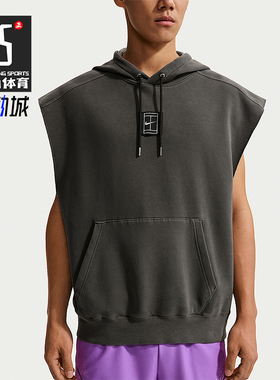 Nike/耐克正品CourtSlam新款男网球无袖经典连帽卫衣IF1939-060