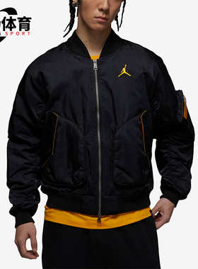 Nike/耐克正品JORDAN男士拉链立领休闲运动夹克外套 DN3406-010