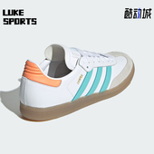 阿迪达斯正品 时尚 防滑耐磨新款 Adidas 男女轻便休闲运动鞋 IH8160