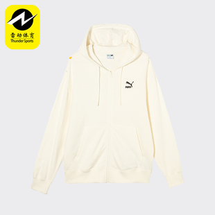 Puma/彪马正品CLASSICS HOODIE TR男女简约休闲拉链连帽外套