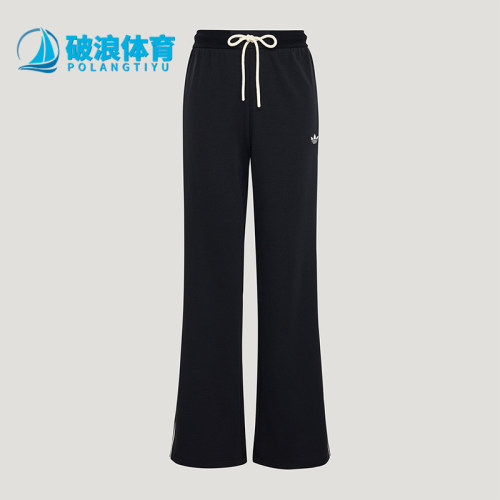 Adidas/阿迪达斯正品TRACK PANT 女士复古风经典休闲运动裤KX8016
