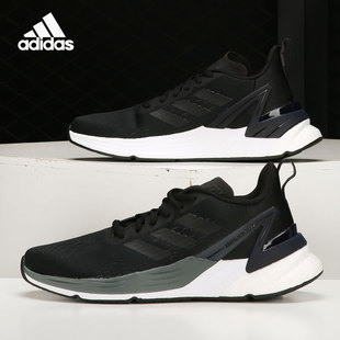 SUPER女子跑步运动鞋 Adidas RESPONSE 当季 FX4833 阿迪达斯正品