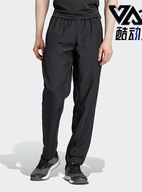 Adidas/阿迪达斯正品GYM+ WOVEN PT男士梭织运动训练健身裤IP4472
