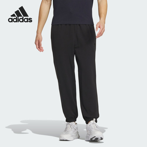 Adidas/阿迪达斯ST FL KN PNT男士运动休闲九分裤IT3943