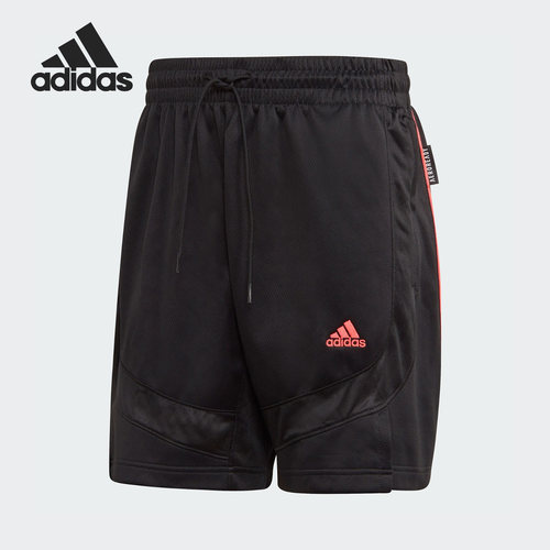 Adidas/阿迪达斯正品男子透气干爽篮球运动五分短裤 GP6778