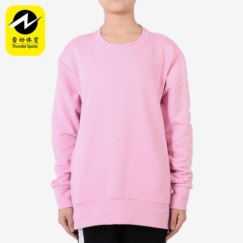 Nike/耐克正品CrewGrx新款女粉色宽松经典透气圆领卫衣AT060-68