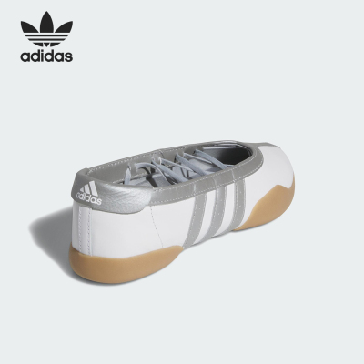 Adidas/阿迪达斯官方正品三叶草女士皮革运动芭蕾风休闲鞋JQ6438