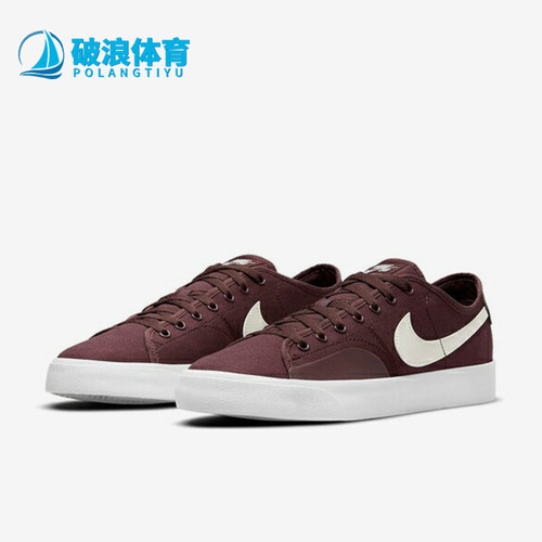 Nike/耐克正品男士防滑减震耐磨轻便运动低帮板鞋CV1658-601