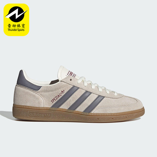 Adidas/阿迪达斯正品三叶草男女运动经典轻便休闲皮革板鞋HQ5130