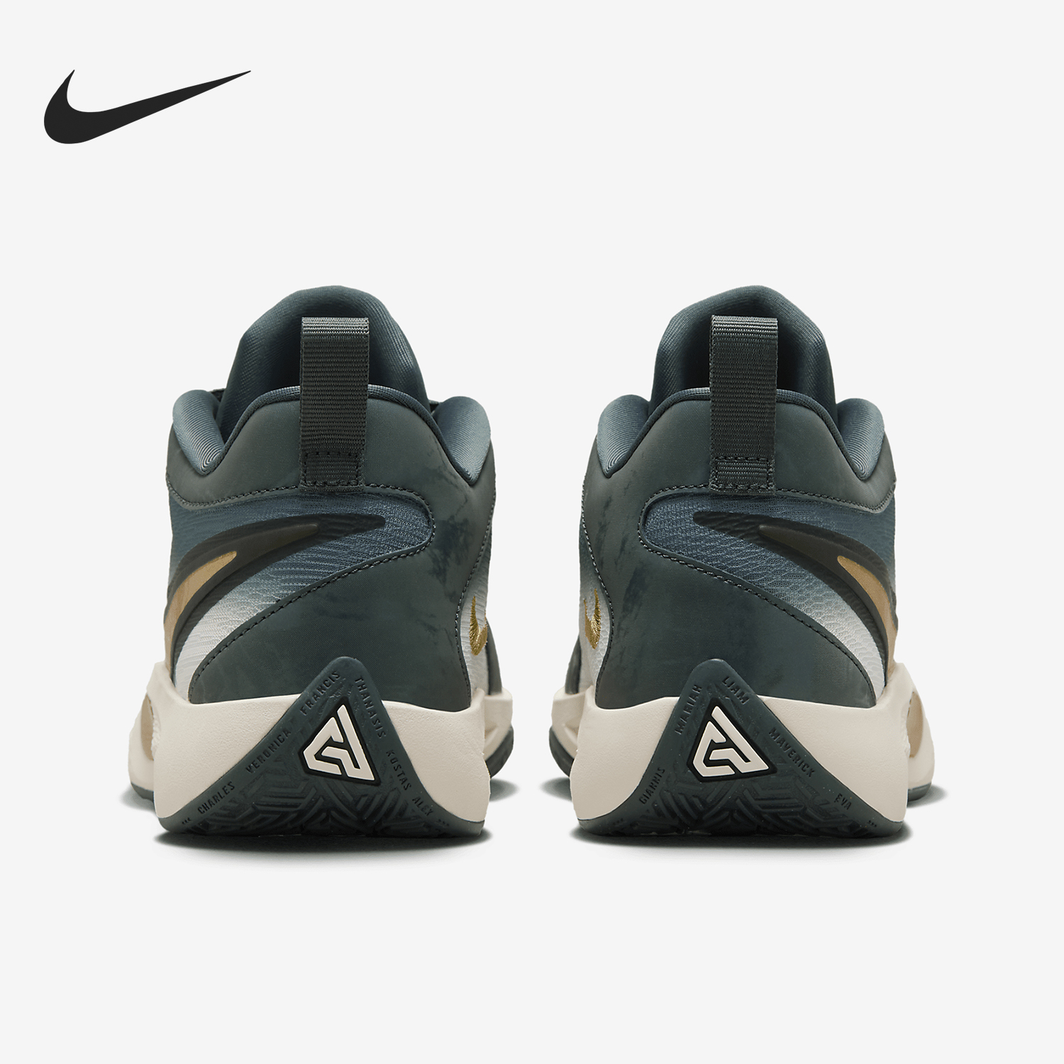 Nike/耐克正品FREAK 6儿童实战渐变运动缓震篮球鞋FZ7305-300