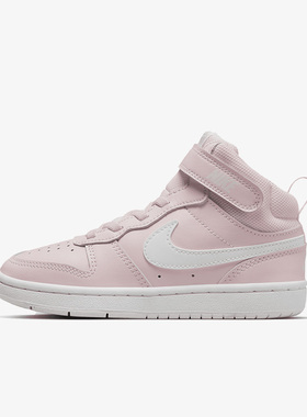 Nike/耐克正品春季新款儿童休闲耐磨高帮运动板鞋 CD7783-601