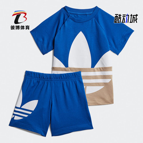 正品adidas正品婴童运动型短袖