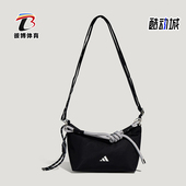 Adidas 三叶草女士条纹舞动系列运动单肩包KX9621 阿迪达斯正品