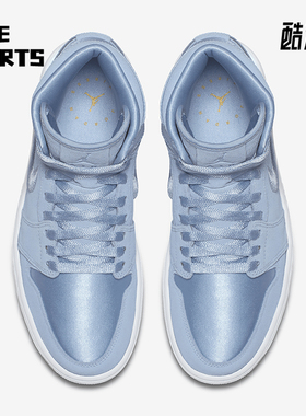 Nike/耐克正品Air Jordan 1 女士防滑轻便篮球鞋AO1847-445