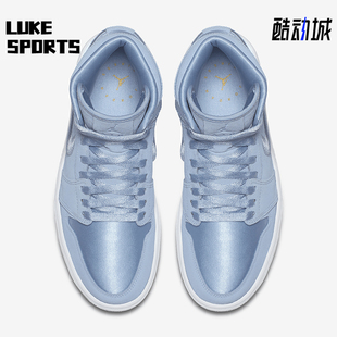 Jordan Air 女士防滑轻便篮球鞋 445 Nike AO1847 耐克正品