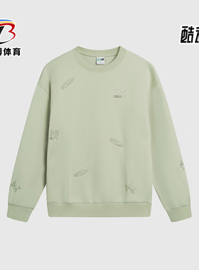 Puma/彪马正品运动男士宽松针织时尚休闲卫衣套头衫631070-33