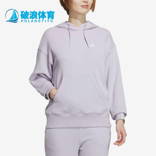 Adidas/阿迪达斯正品女士保暖日常连帽长袖卫衣套头衫JF1402