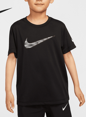 Nike/耐克正品Dri-FIT Trophy小童圆领透气短袖IB8224-010