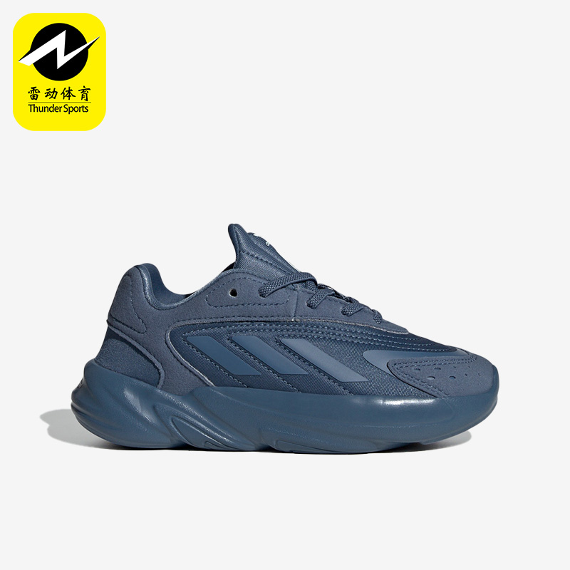 阿迪达斯三叶草儿童休闲运动鞋