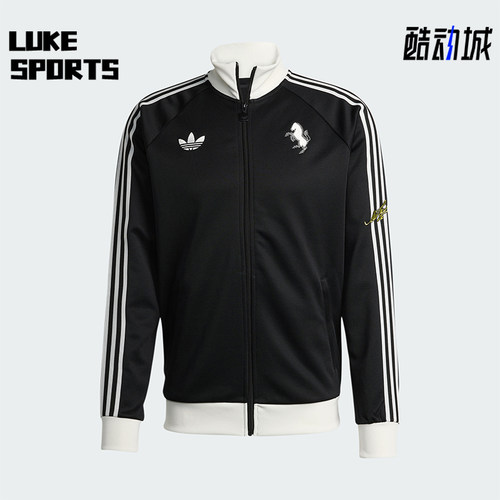 Adidas/阿迪达斯正品三叶草男士立领修身针织足球运动外套KB4452