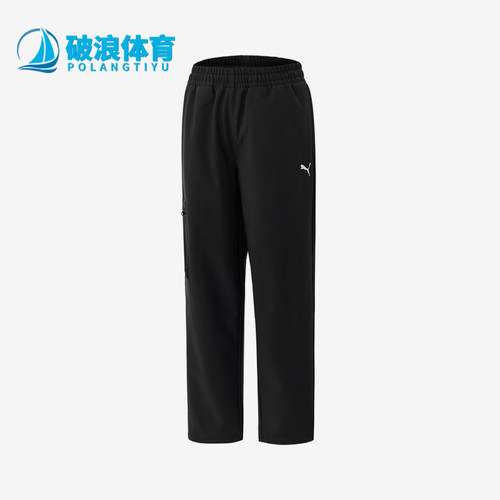 Puma/彪马正品松紧纯色中腰男休闲舒适轻便经典休闲裤693571-01