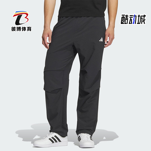 透气梭织运动休闲长裤 Adidas KF2484 男士 款 阿迪达斯正品 2025夏季
