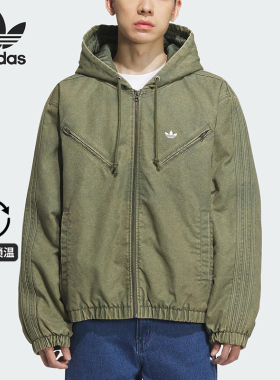 Adidas/阿迪达斯正品三叶草男女梭织保暖运动宽松连帽棉服KC2641