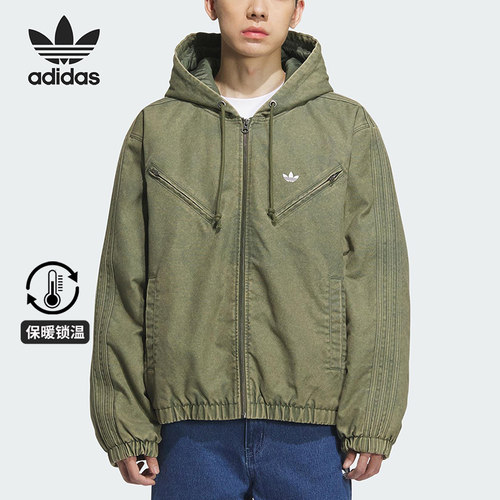 Adidas/阿迪达斯正品三叶草男女梭织保暖运动宽松连帽棉服KC2641
